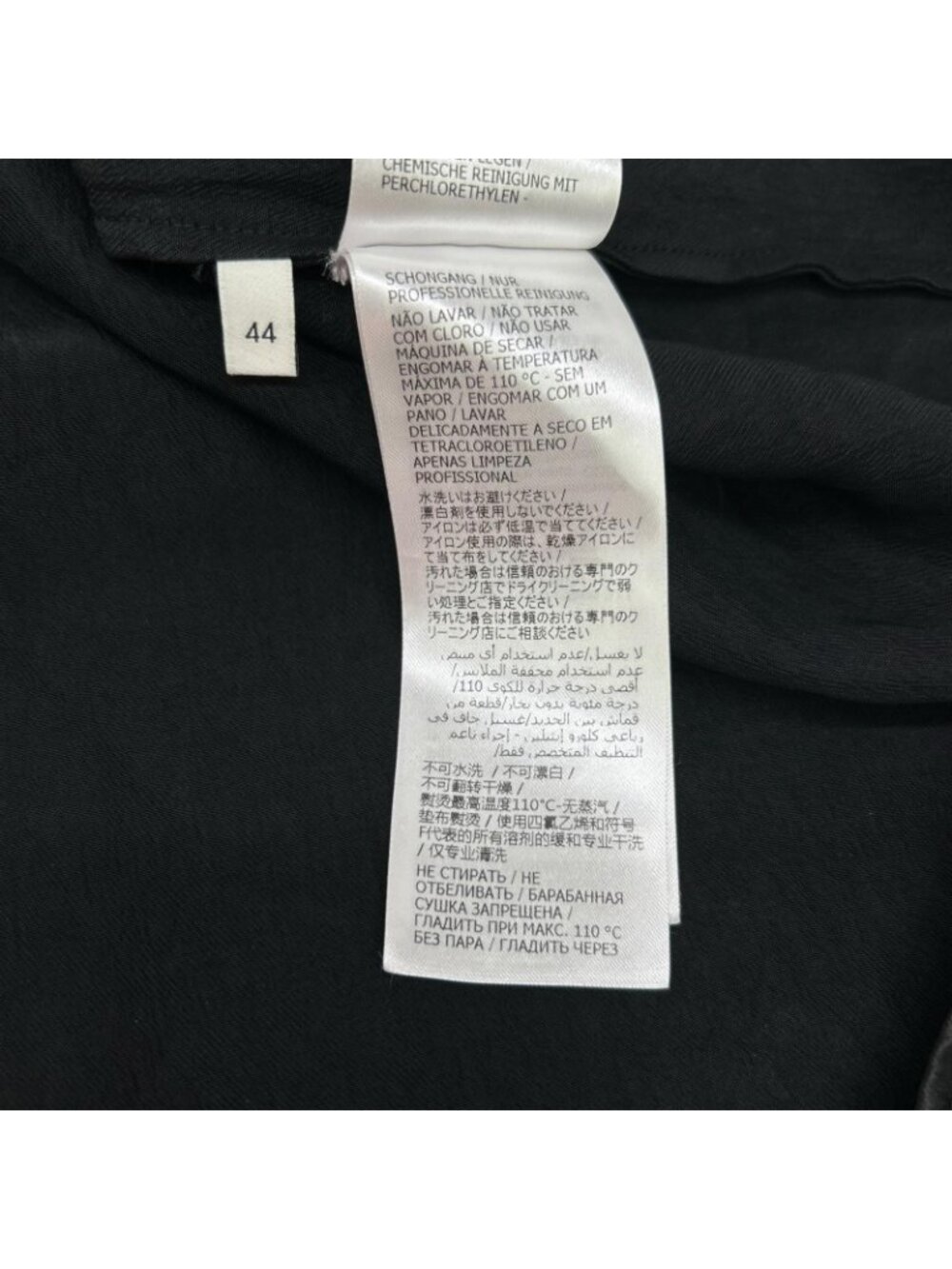 Gucci Black Taped Logo Silk Vacation Shirt 44 - Picture 6 of 7